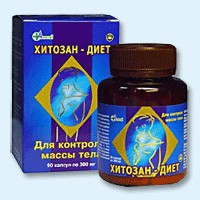 Хитозан-диет капсулы 300 мг, 90 шт - Табуны